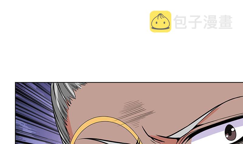 第157话 比肩神明11