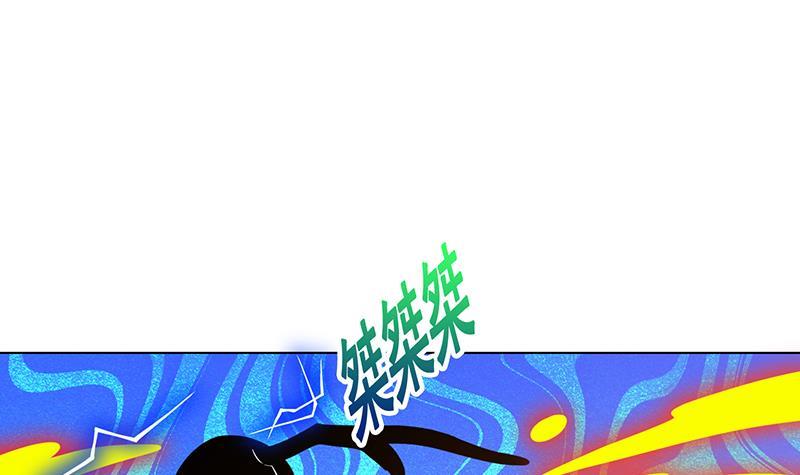 第146话 暴力输出69