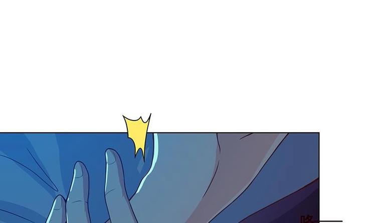 第16话 打扰了！16