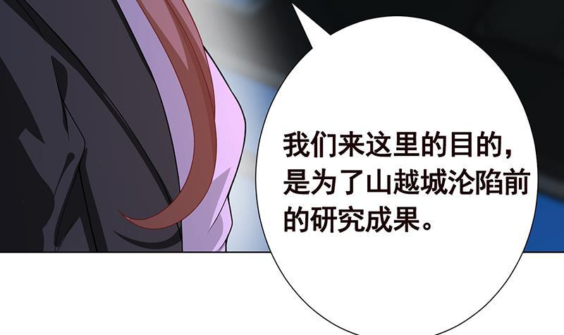 第140话 开车不喝酒3