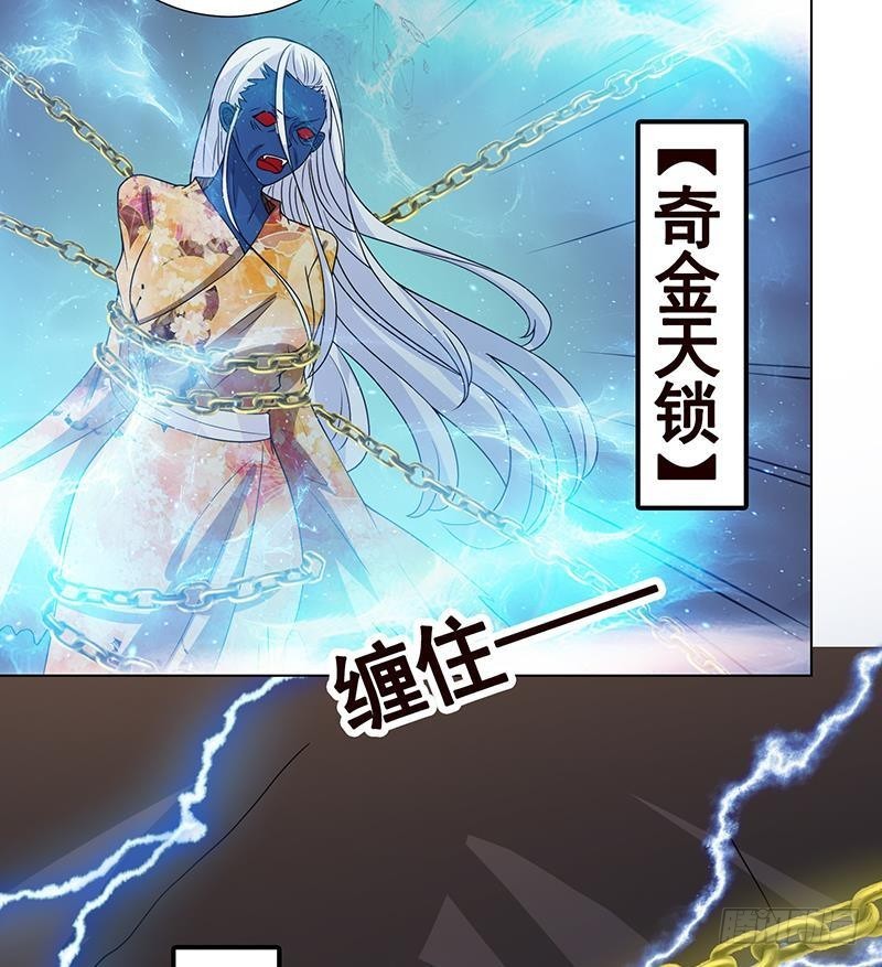 第236话 喜欢长青的第一天4
