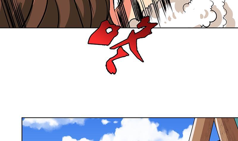 第157话 比肩神明16
