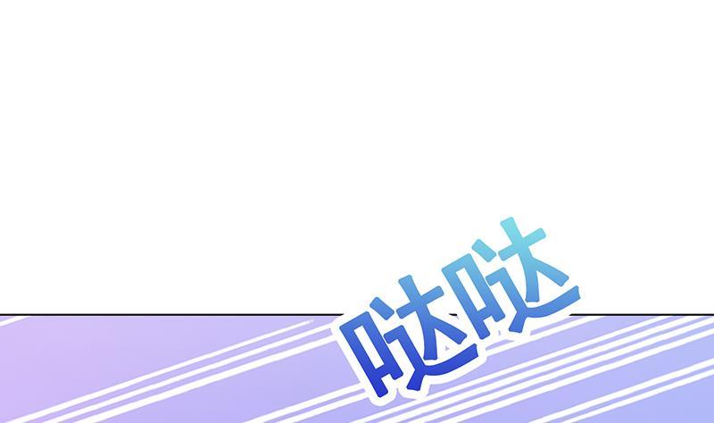 第348话 你们的世界没有我23