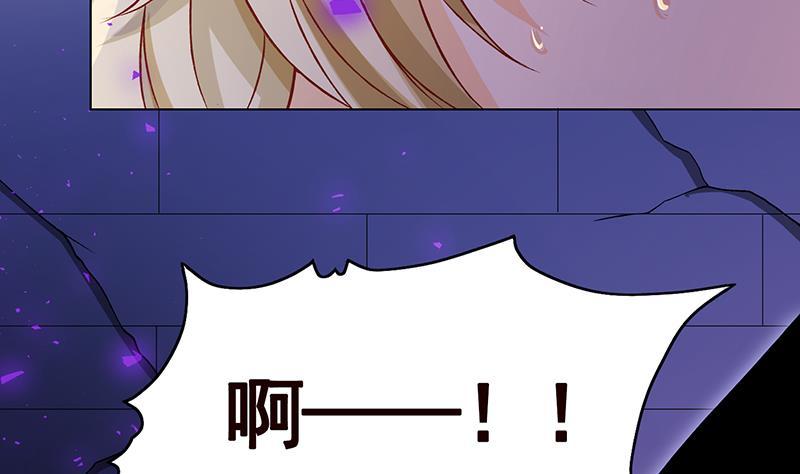 第142话 铁骨铮铮F420