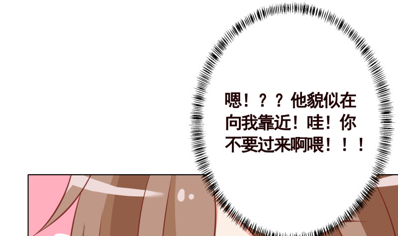 第403话 小然长大了19