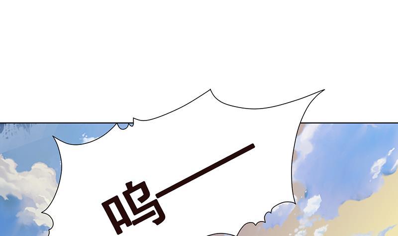 第294话 这个男人我罩的59