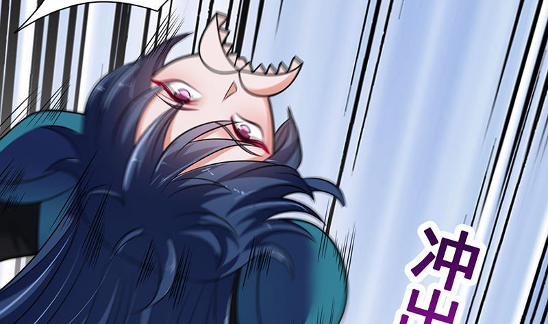 第256话 女王现身59