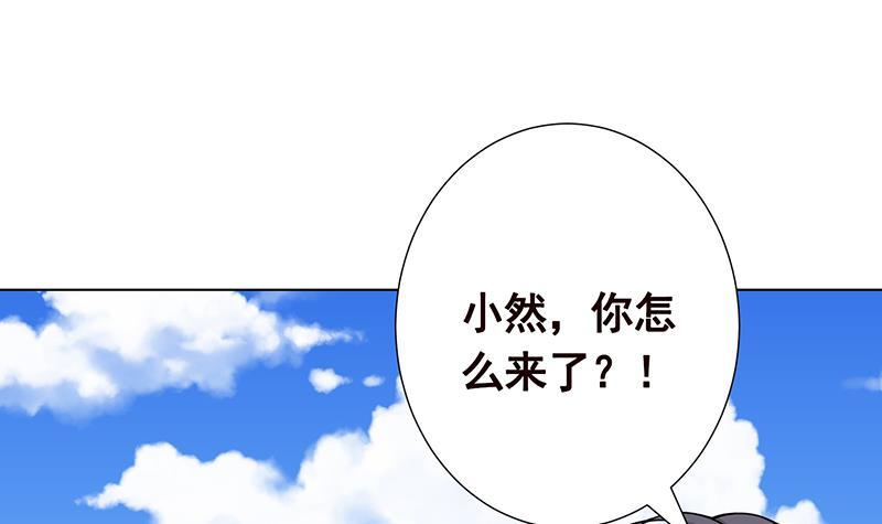 第158话 逆行者66