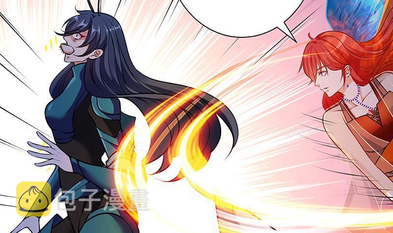 第256话 女王现身38