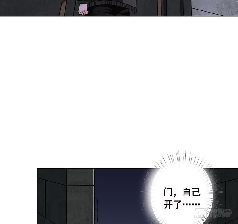 第100话 波涛的怒号56