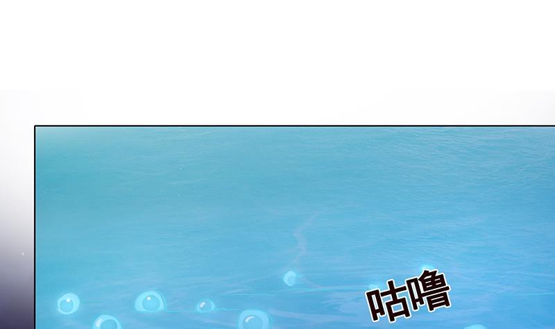 第284话 海神之怒49