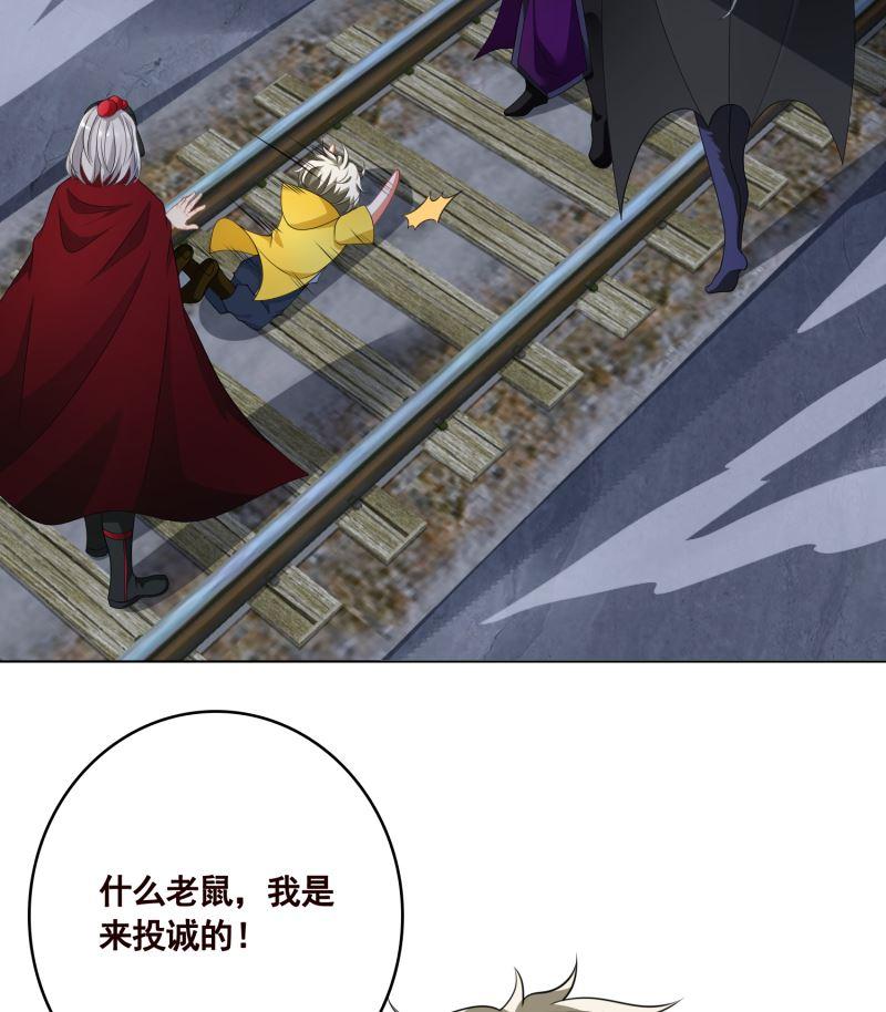 第406话 影帝Z53