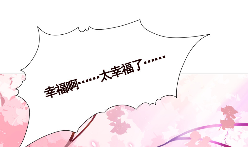 第400话 虚幻的幸福27