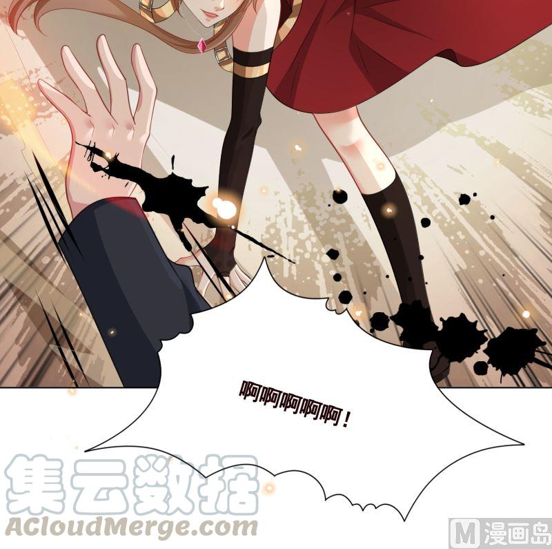 第409话 时代变了48