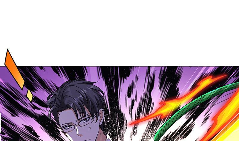 第98话 深渊地穴17