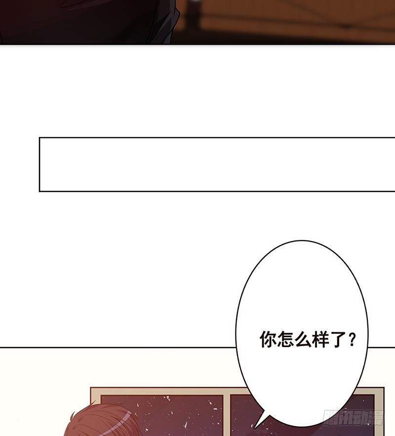 第195话 我只说一次29