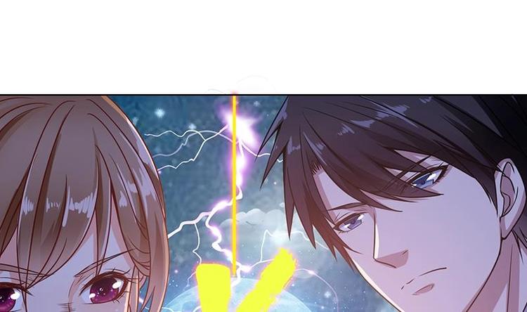 第12话 广寒双月图47