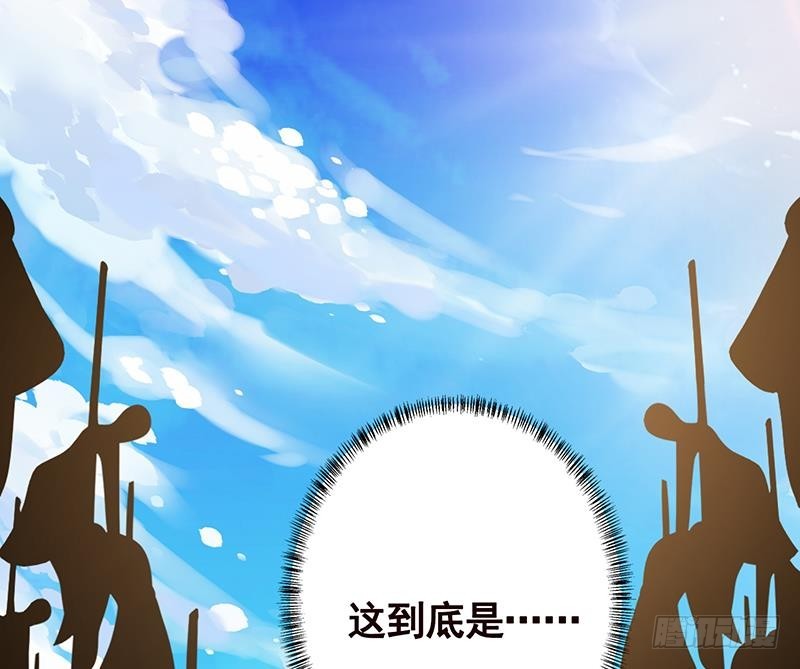 第221话 飞天52