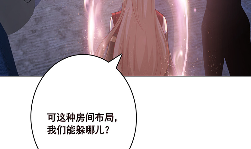 第389话 4046