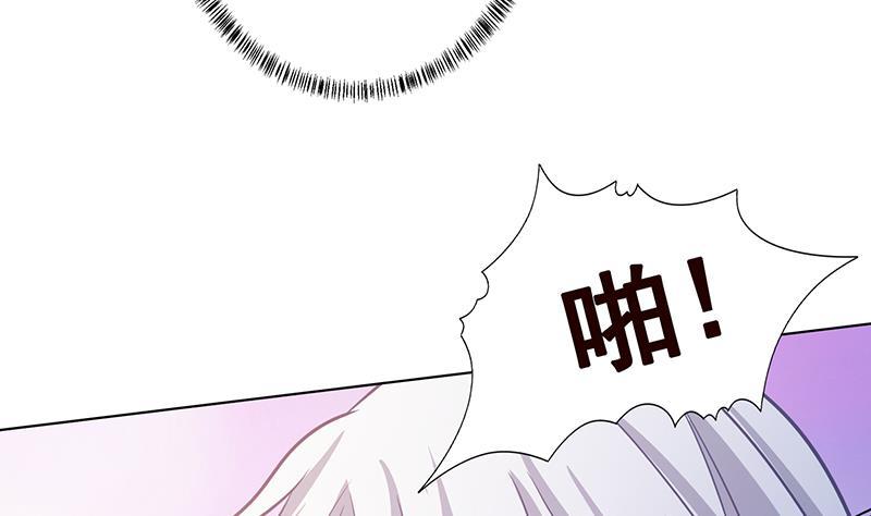 第283话 请你不要迷恋姐29
