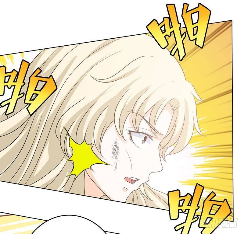 第351话 君生我生，君死我死40