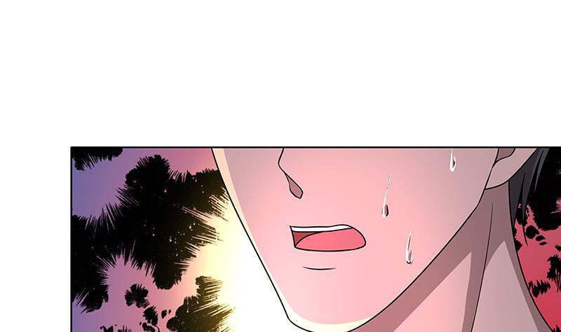 第78话 诡异藤蔓17