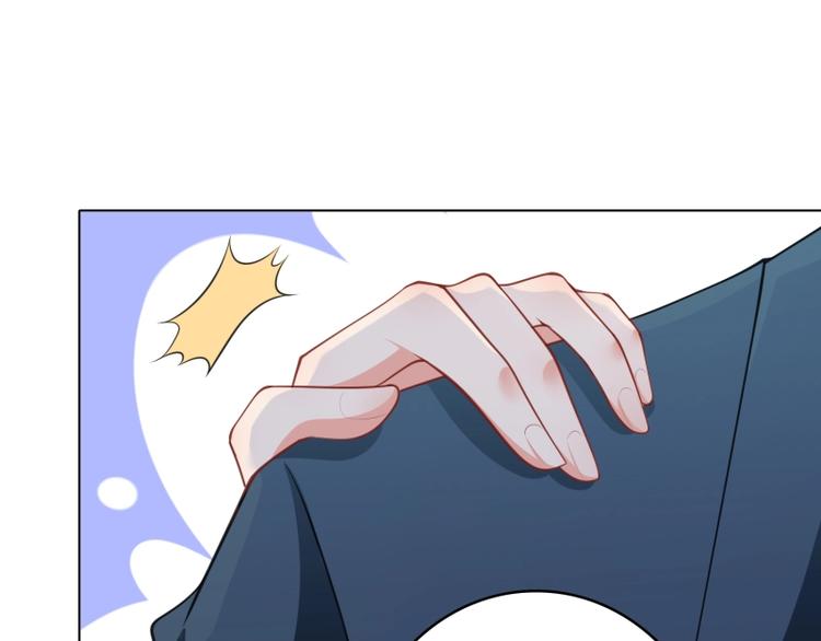 第411话 分身的真相77