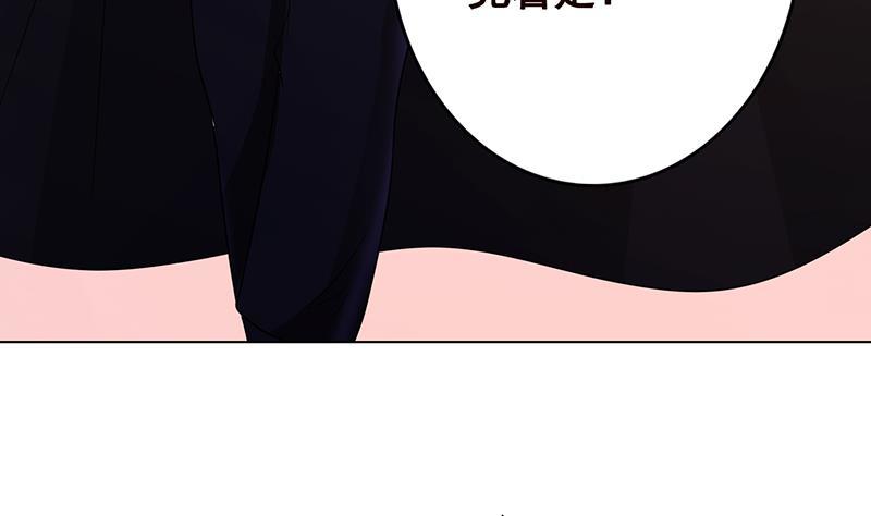 第328话 跪下唱征服31