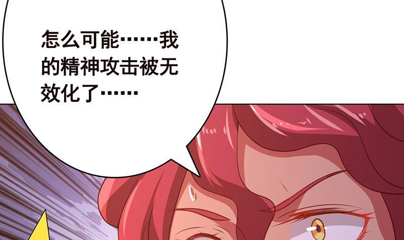 第367话 善应比恶更有力量6