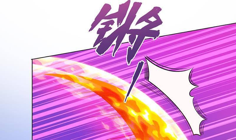 第148话 别踩脸啊！1