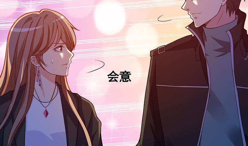 第126话 三阶丧尸53