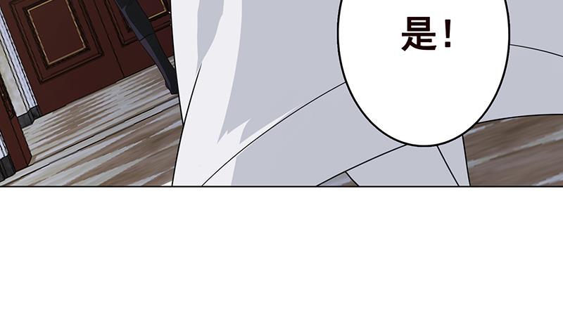 第348话 你们的世界没有我22