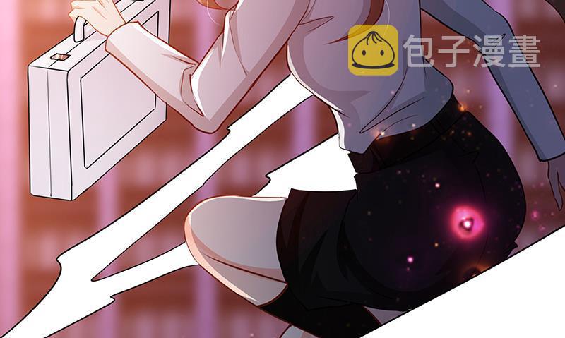 第213话 天女降世31