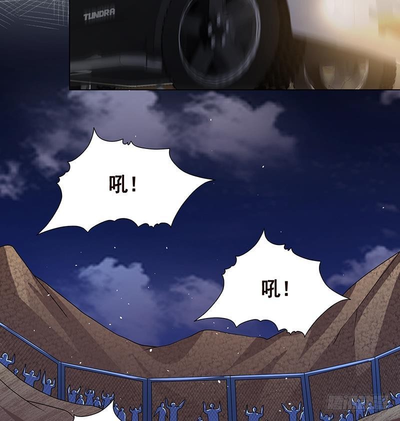 第248话 集尸地68