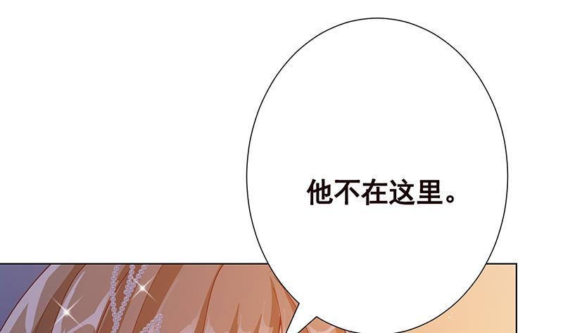 第327话 姐火大，你消化不了61