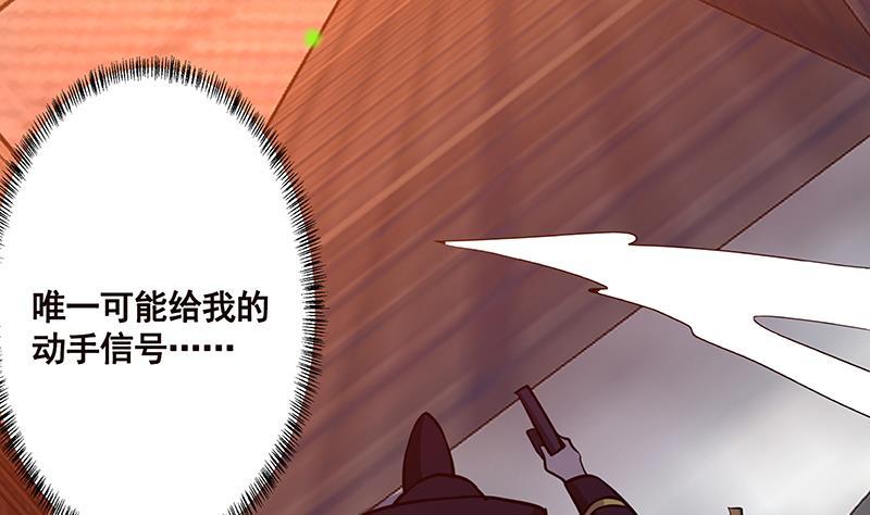 第206话 求婚35