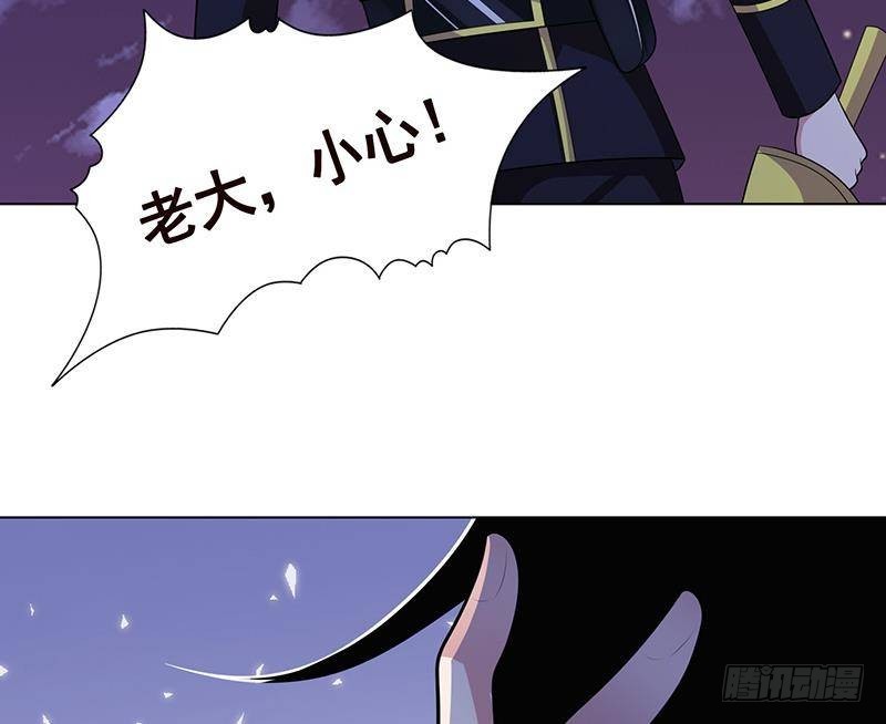 第286话 青然之战53