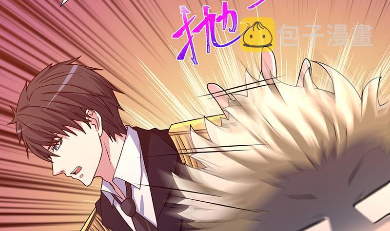 第208话 擒贼先擒王39