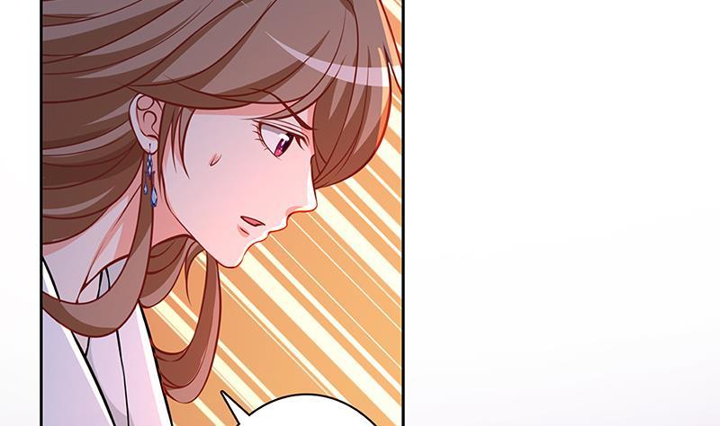 第209话 后背露给你47