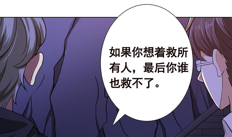 第140话 开车不喝酒6