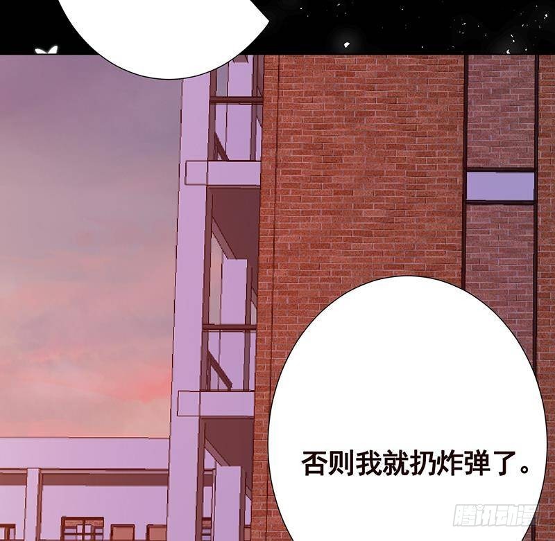 第272话 二妈？34