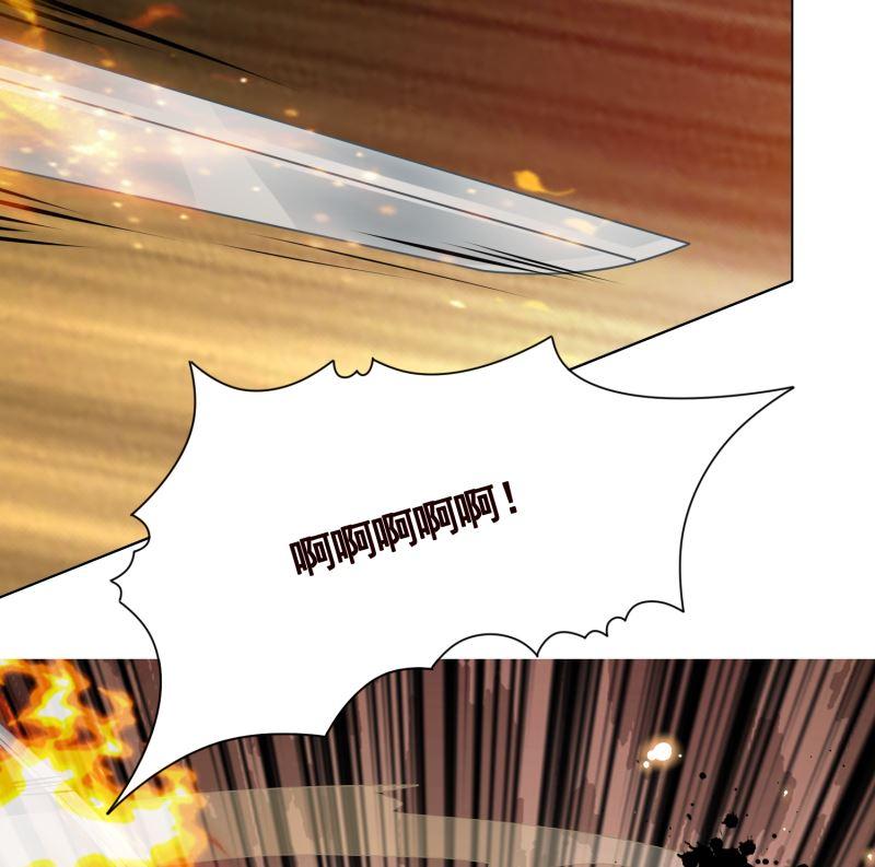 第409话 时代变了46