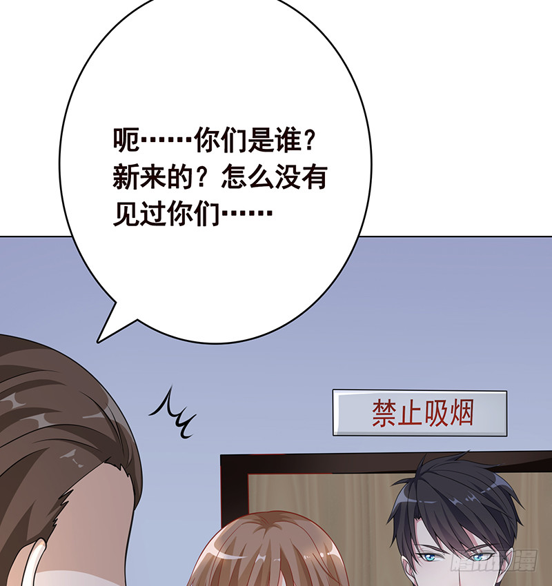 第395话 神秘广播44