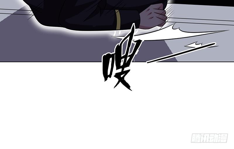 第61话 孤身追“妻”45