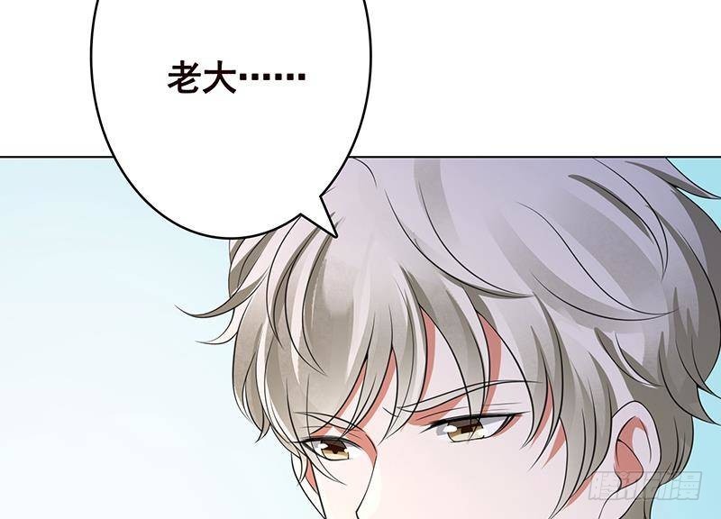 第355话 渣男的毁灭38