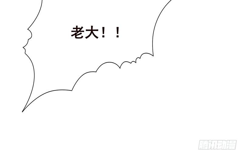 第65话 不可回收垃圾33