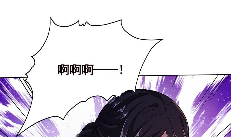 第151话 让你成灰满天飞43
