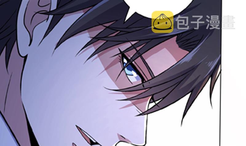 第167话 天降神兵57