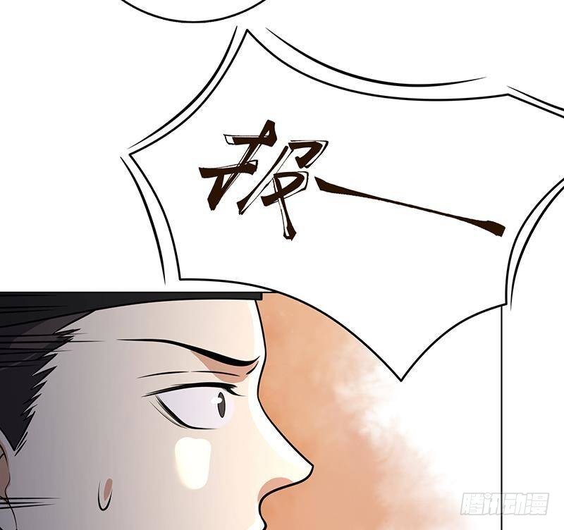 第319话 丧尸之船13