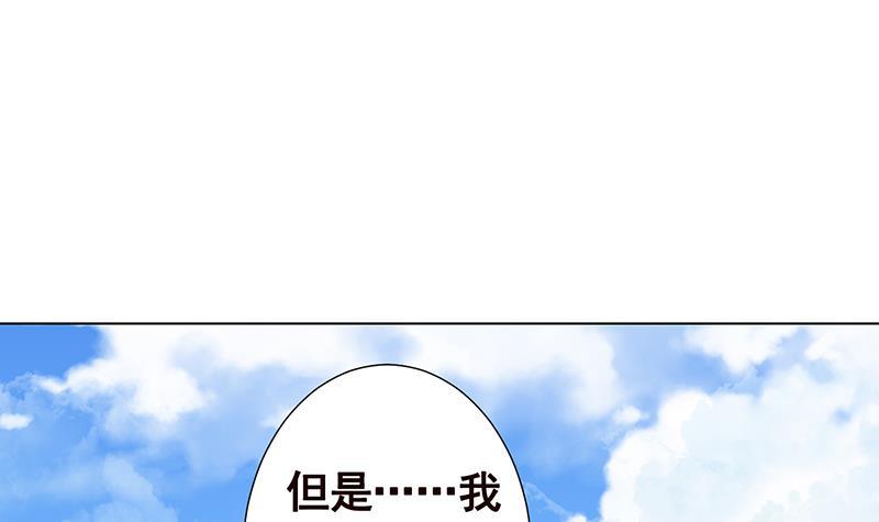 第158话 逆行者6